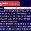 환희상사