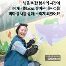 주식회사 고래의꿈 이미지