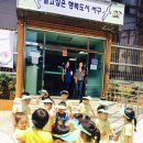 한새마을 작은도서관 이미지