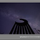 달빛은하수 이미지