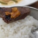 왕손숯불구이