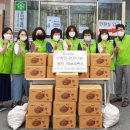 부성2동행정복지센터 이미지