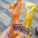 한우일번가 | 안양소곱창맛집 안양일번가 푸짐한 안양한우곱창 토평한우소곱창 방문후기