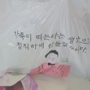 역곡 멕시카나치킨 솔직후기
