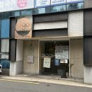 기리 | 대구 수성구 돈까스 맛집 “기리” 솔직후기