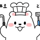 영원한미소미술학원 - 고양시 일산서구 중앙로 1437 | 영원한미소미술학원