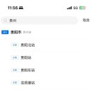 G2185 이미지
