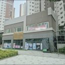 센트레빌 레우스 1단지 이미지