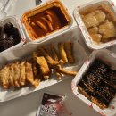 신전떡볶이 화명점 | 신전떡볶이 화명점 후기