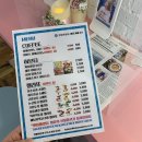 쿠쿠스무스카페24