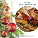 크래버대게나라대전점 이미지