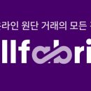 패브릭이야기 이미지
