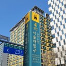 비커밍심리상담센터 - 중구 퇴계로18길 33 | 비커밍심리상담센터