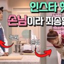 프리미엄정육점 - 유성구 유성대로 1741 | 프리미엄정육점