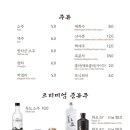 서울축산 이미지