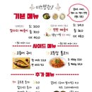 굿모닝로얄프라자 이미지