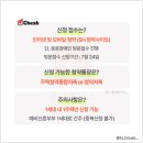 장기주공아파트 이미지