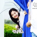 대성ELC sbs 피디노트