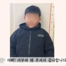 봉명초등학교 병설유치원 이미지