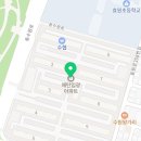 온누리새소망약국 이미지