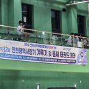 경희대석사 백두산태권도 이미지