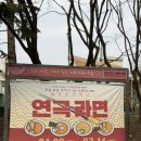 (공연) 연극 <ART>1 | < 수원공연/수원연극/KBS수원아트홀 연극라면!! >