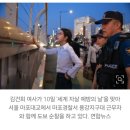 [속보] 국민 10명 중 6명 "김건희 불기소 권고, 잘못한 결정" 이미지