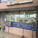 주정차37 | 남자모공 관리로 추천하는 브이라인 천안점 웨딩관리후기