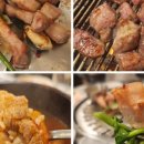 황가네생구이 이미지