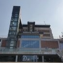 만민한의원 | 서울 600년 거리,운종가를 걷다: 세운상가에서 익선동 까페거리까지