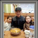 동일칼국수 Daum카페