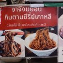 오빠푸드