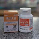 봉동종로약국 이미지