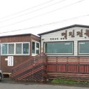 명진무역 이미지