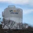 어린이과학놀이체험관 이미지