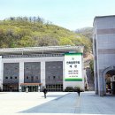 연희건축사사무소 이미지