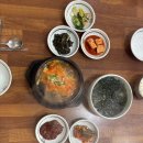 제주 성산 현지인 추천 성산 일출봉 오르기 전 따뜻한 한 끼 선미식당 후기(내돈내산)🍚