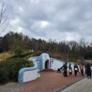 나고야 여행(24.12.25-31) 2일차(2024.12.26)-지브리파크 오산보 데이 패스 프리미엄
