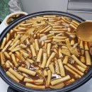 양지공부방