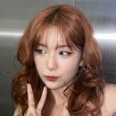 러비