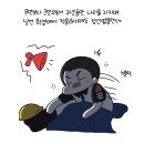 아름다운 행정사 이미지
