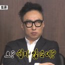 동면카센터 이미지