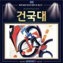 더 끌림 이미지