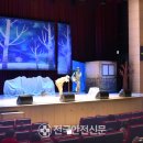 감성연극 아들은 엄마의 나이를 모른다 네이버블로그