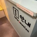 하이팜 이미지
