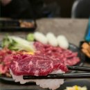육회한 뭉티기 - 포항시 남구 | 육회한 뭉티기