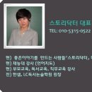 남구노인복지관작은도서관 이미지