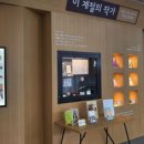 아람누리 이미지