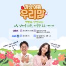 맘도씨
