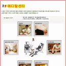 삼성홈플러스 이미지